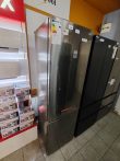 Outletes inverter motoros hűtőszekrény LG GBP62PZNBC